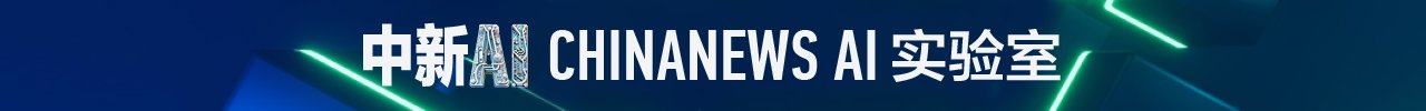 广州强化科技创新和产业创新深度融合