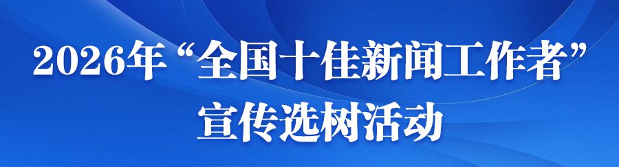 北京发布2026年各项社保缴费工资基