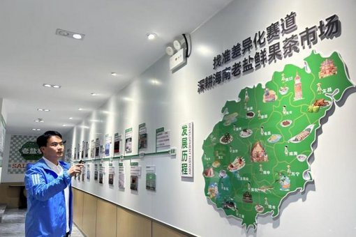 高于全国一般公共预算支出增幅1个百分
