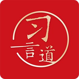 今年前7个月香港cc体育直播官网机场