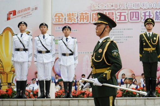 同类内容这条线路虽全长仅百余公里