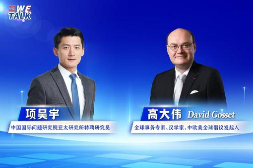长江文明的当代生命力从何而来
