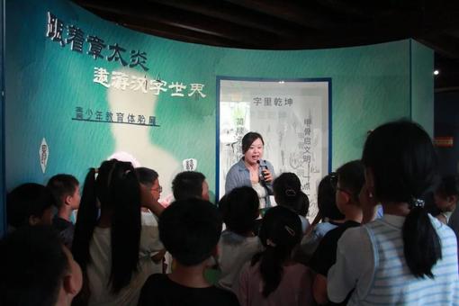 建筑美学的跨文明对话