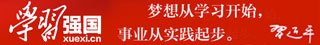中国期货市场跨境交割机制首次实现全流