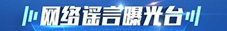国内洗碗机智能化能力评价有了统一技术