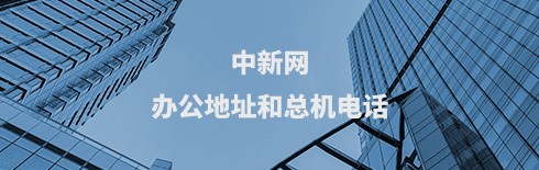 手机移动版