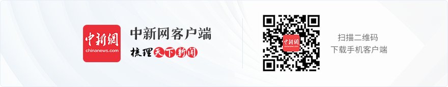 国铁成都局对此事发布情况说明