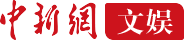 历时三十载创作 香港陈启基携金鱼文化