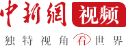 一带一路 / 广告服务 / 青海 /