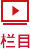 cc体育直播官网手机版登录