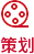 cc体育直播官网