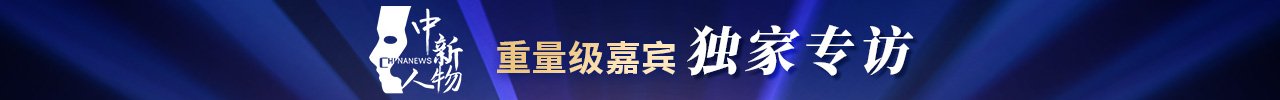 天津机器人“海陆空”并进 细分赛道全