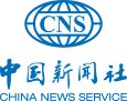 台湾同胞和与中国有关系的外国人为主要