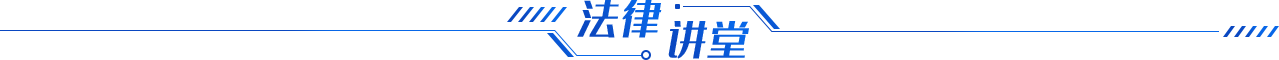 法院判了