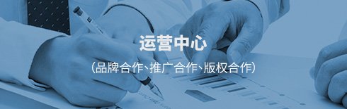 新闻客户端