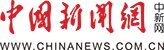 北京发布2026年各项社保缴费工资基