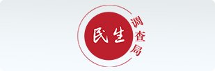 cc体育直播app官方网站入口说明