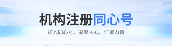 cc体育直播官网