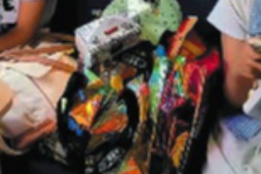 cc体育直播官网官方渠道