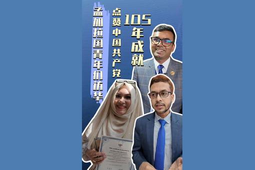 评论：两岸关系前途，勿轻滴水之力