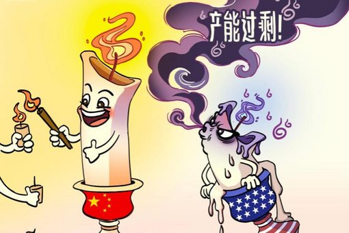 中国与东盟如何共拓蓝色经济合作