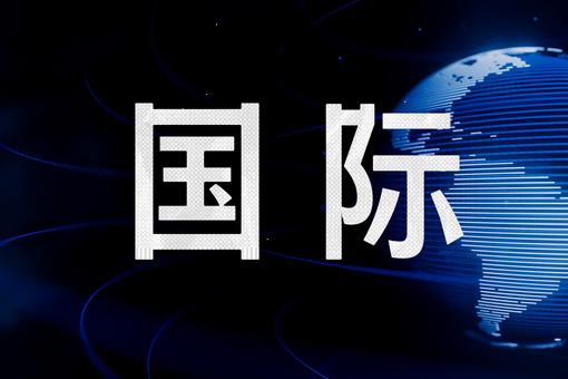 因游客过多遭受严重损坏