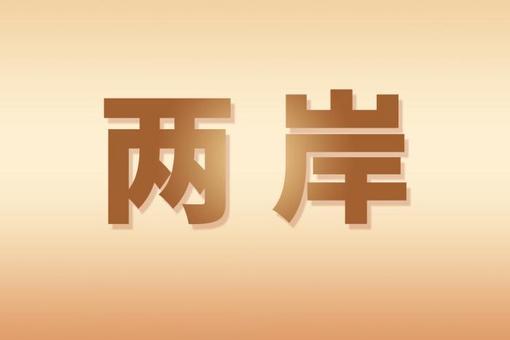 第一个想到的城市是杭州