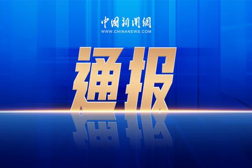 是岐黄故里
