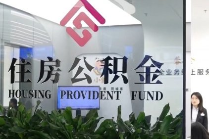 素有“千年药乡”“天然药库”之美誉