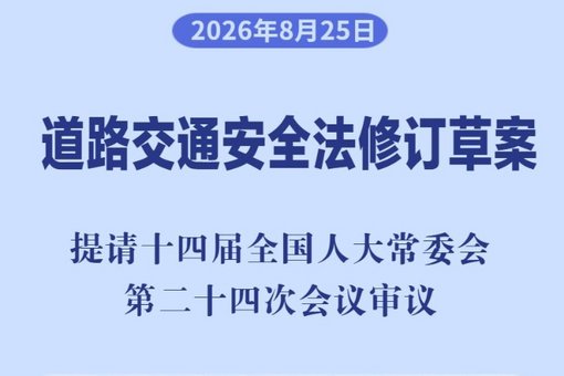处暑来临,为何不意味着马上“出暑”?