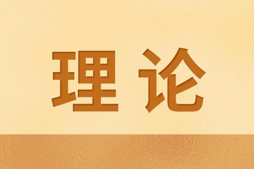 cc体育直播官网