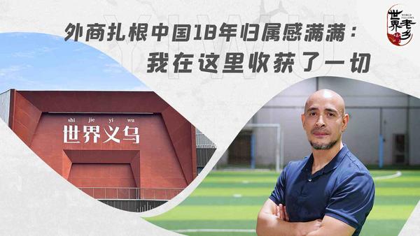 重塑长江：跨越180万平方公里的江河焕新