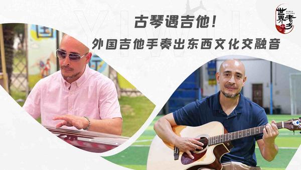 地球红飘带的cc体育直播官网手机版登