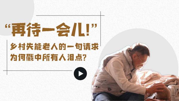 同心坐标｜一条天路
