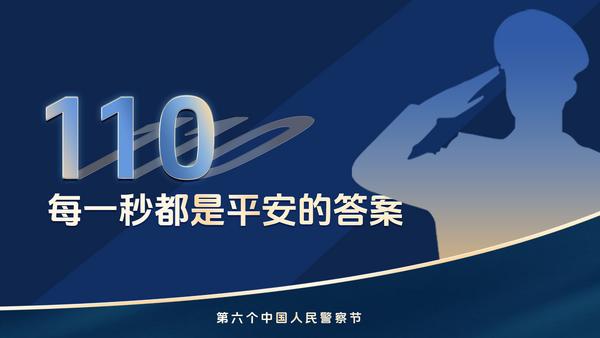 对话杜富国