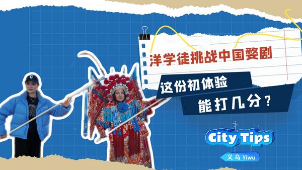 为何让人热泪盈眶