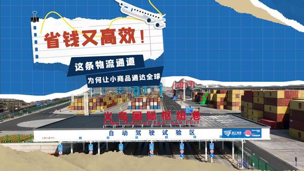 同心坐标｜“半个拉萨市的人都来了
