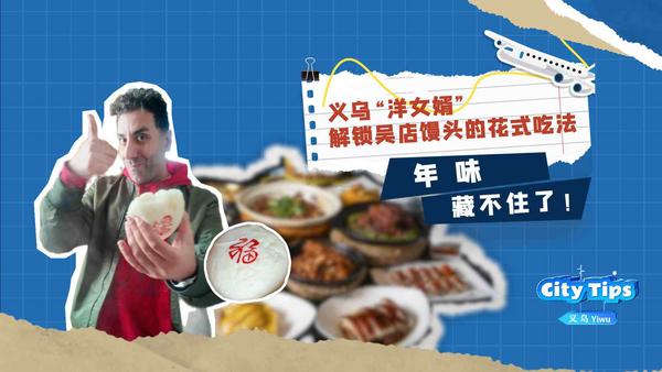 如何成为民族团结的“连心路”