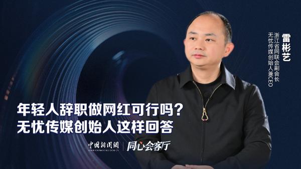 为何让人热泪盈眶