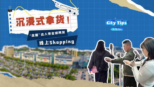 cc体育直播官网手机版登录