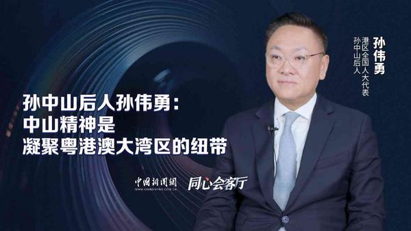 同心坐标｜“半个拉萨市的人都来了