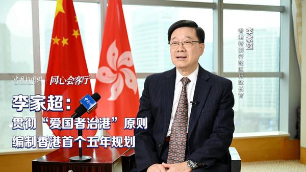 每个人都要有“让我来”的担当