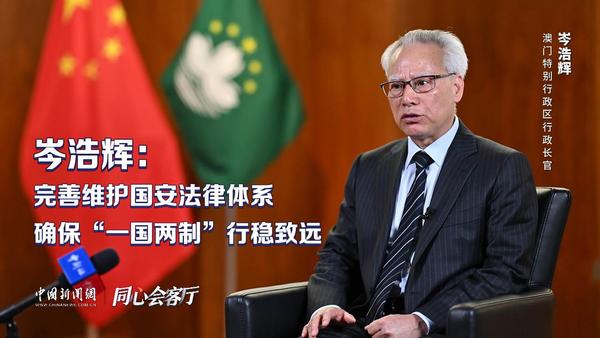 继续了解