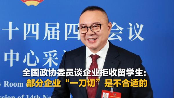 和谐共生｜底色