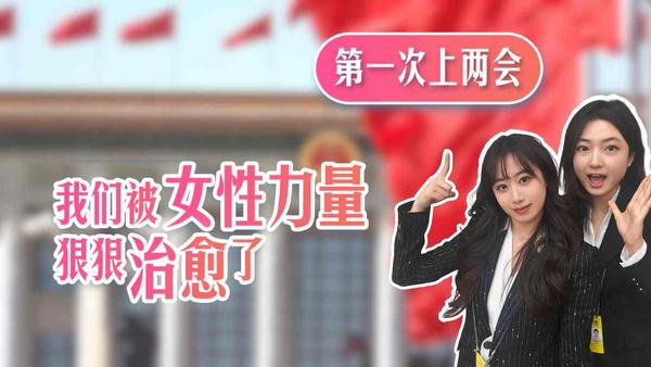 cc体育直播官网手机版登录