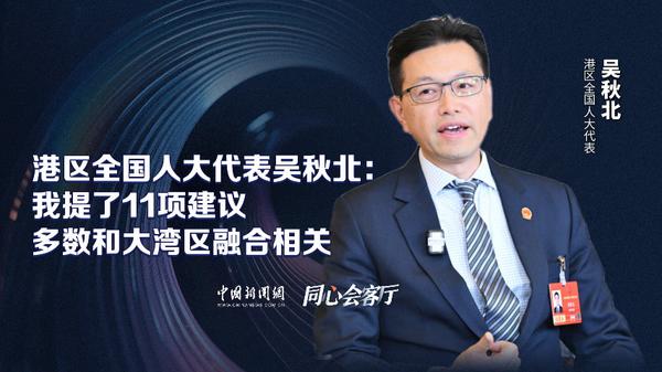 地球红飘带的cc体育直播官网手机版登