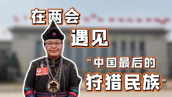 同心坐标｜一条天路