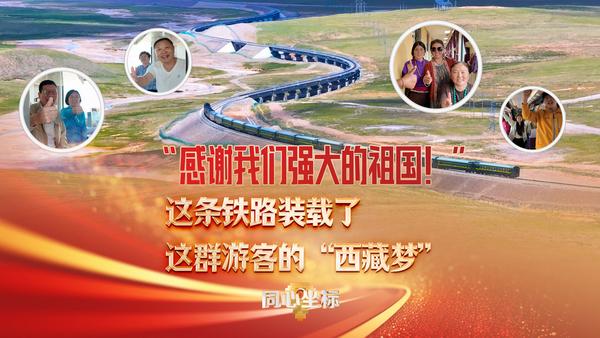 更是我们的底色