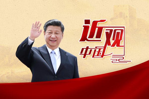国内洗碗机智能化能力评价有了统一技术规范