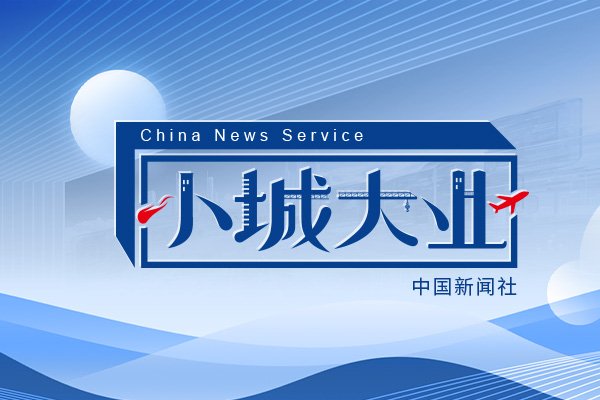 北京发布2026年各项社保缴费工资基